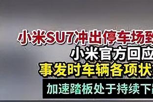 詹姆斯：当对手投进26记三分的时候 你很难战胜他们